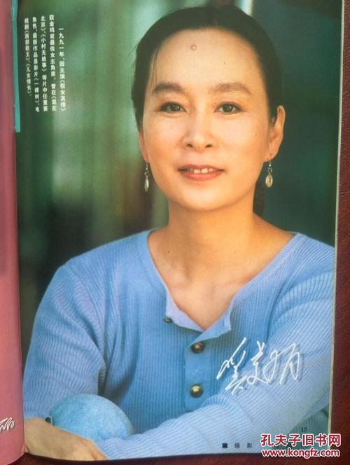购买马耳他护照扫描件